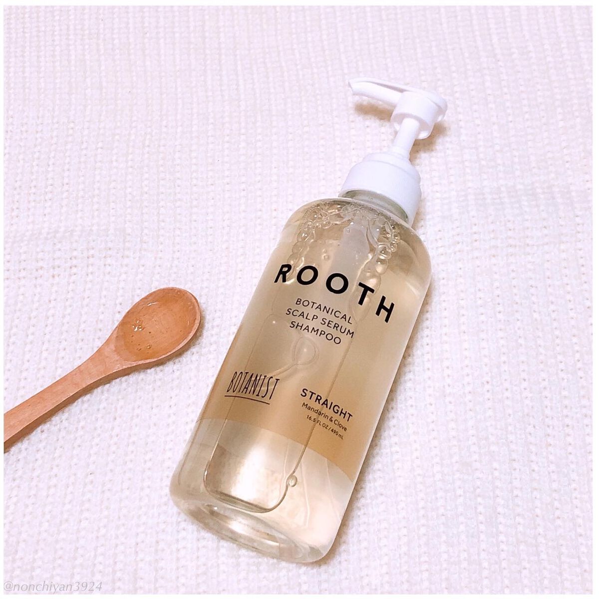 ルース ボタニカルスカルプセラム シャンプー・トリートメント（ストレート）/BOTANIST/市販シャンプーを使ったクチコミ（2枚目）