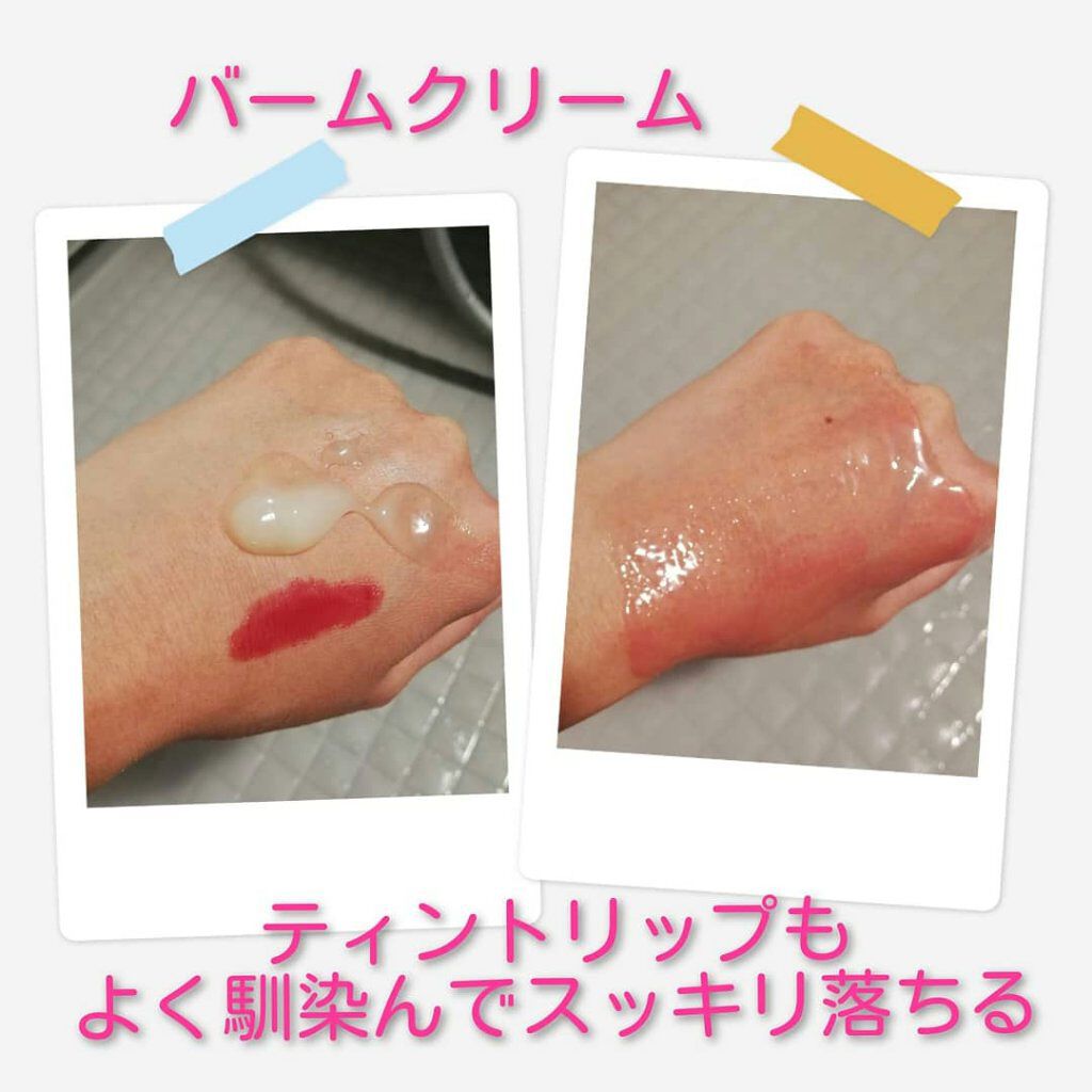 美肌育みセット/麗凍化粧品/スキンケアキットを使ったクチコミ（2枚目）