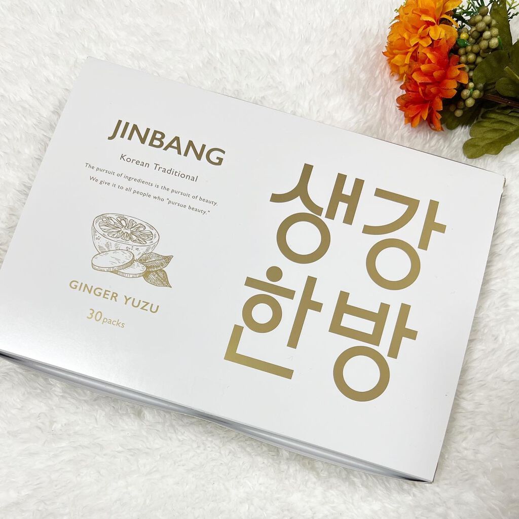 JINBANG GINGER YUZU/JINBANG/美容ドリンクを使ったクチコミ(1枚目)