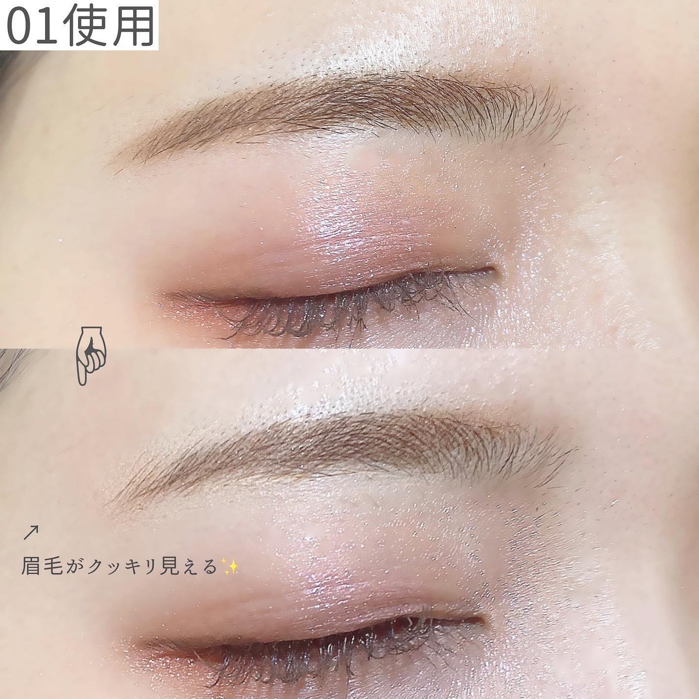 コンシーラーペンシル/BLING GLOW/ペンシルコンシーラーを使ったクチコミ(4枚目)