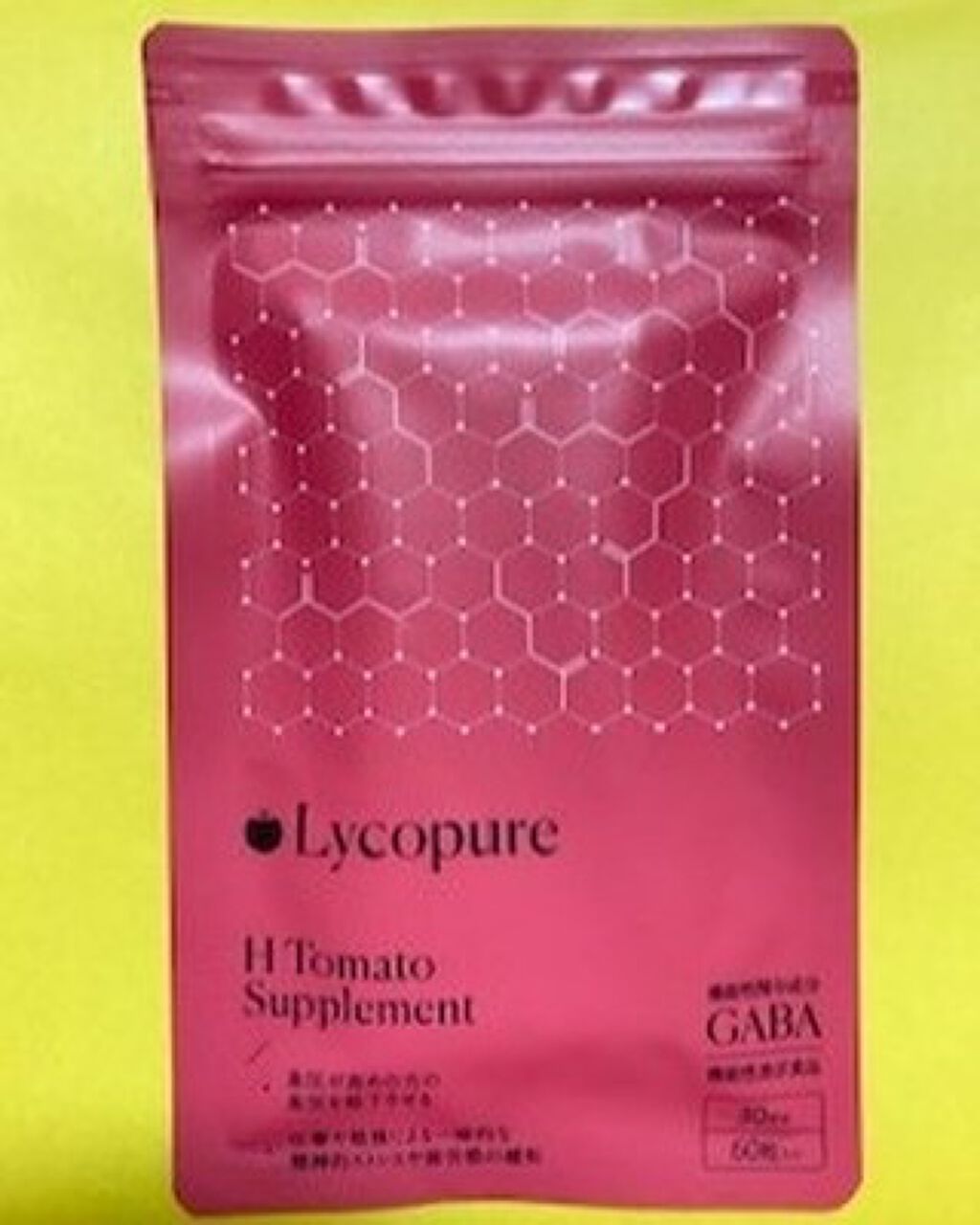 H トマトサプリメント/リコピュア/美容サプリメントを使ったクチコミ(1枚目)