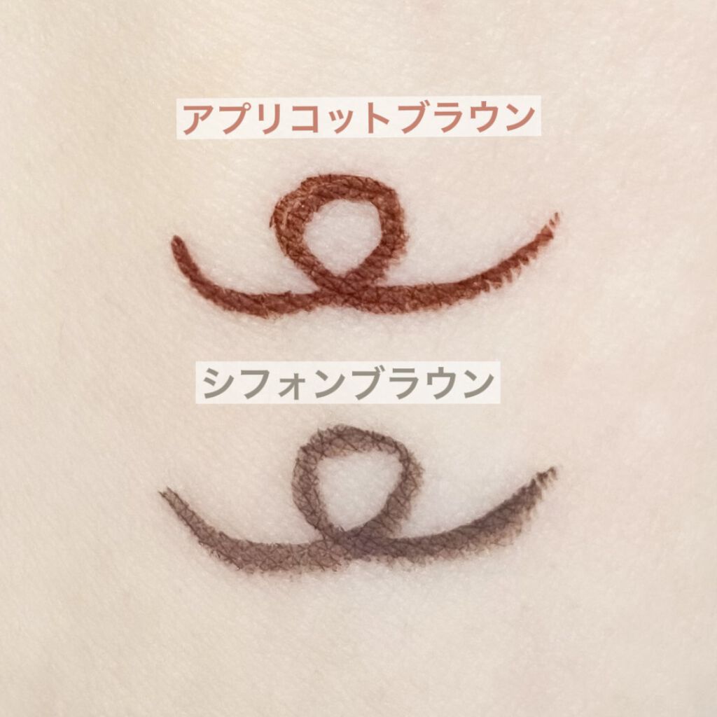 シルキーリキッドアイライナーWP/D-UP/リキッドアイライナーを使ったクチコミ（2枚目）