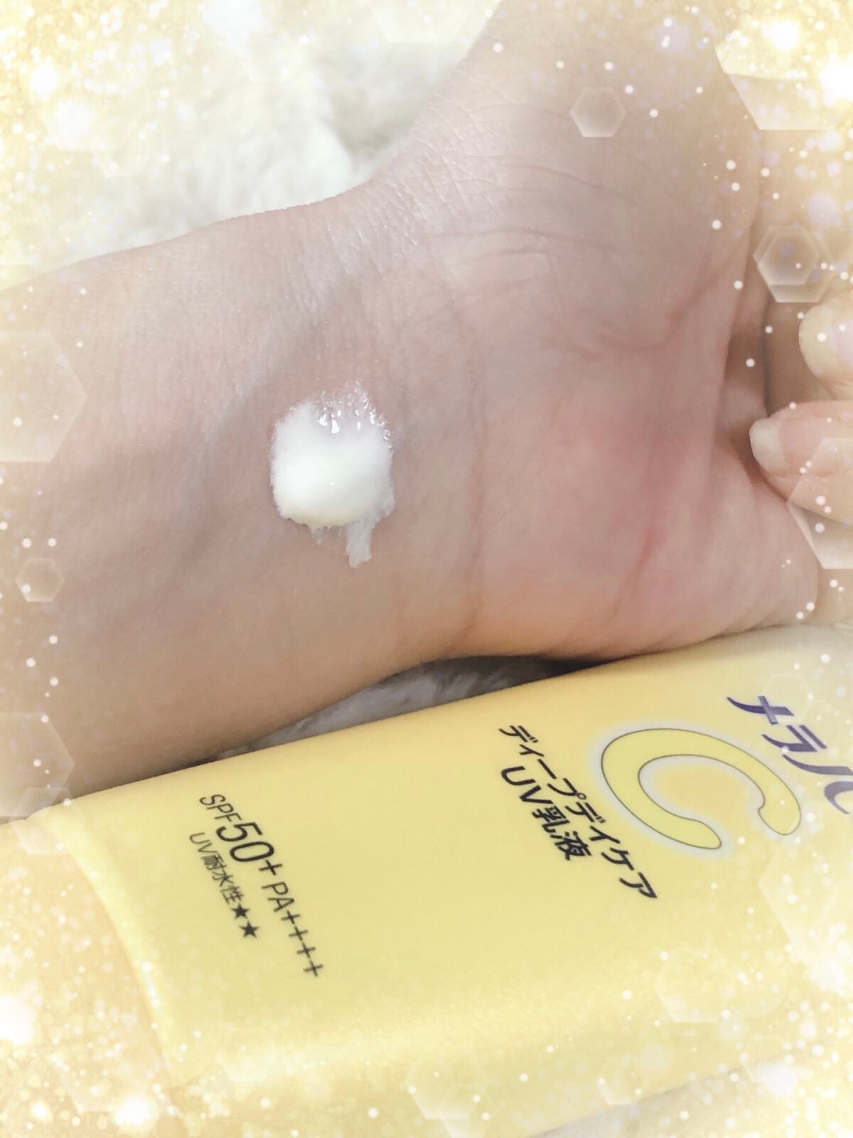 メラノCC 薬用しみ集中対策液(旧)/メラノCC/美容液を使ったクチコミ(3枚目)