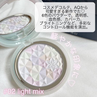 ＡＱ　オーラ リフレクター 02 light mix 繊細な光がまざり合う軽やかな印象/DECORTÉ/プレストパウダーを使ったクチコミ（2枚目）