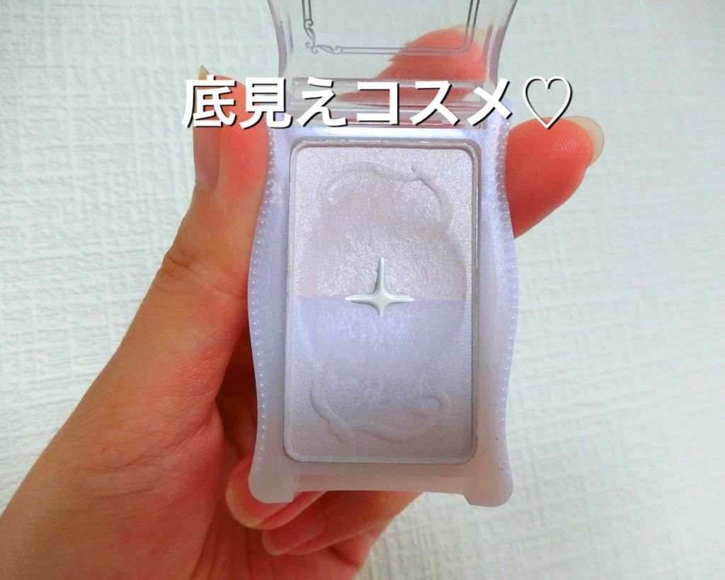 グロウツインカラー/キャンメイク/アイシャドウパレットを使ったクチコミ（2枚目）