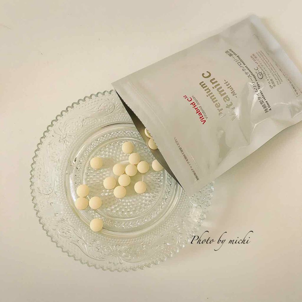 プレミアムビタミンC マルチ/ビタブリッドジャパン/健康サプリメントを使ったクチコミ(2枚目)