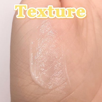 リマージカルシウム振動アイクリーム/REVENIP/フェイスクリームを使ったクチコミ(5枚目)