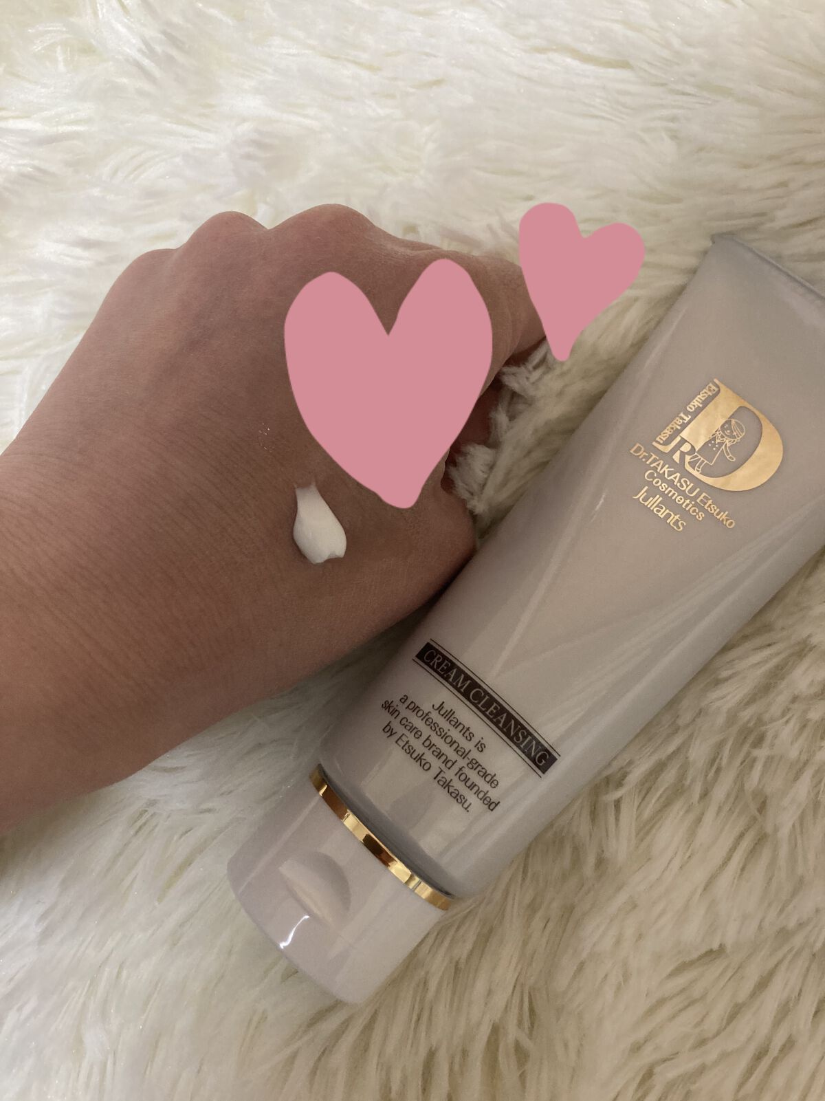 クリームクレンジング/Jullants/クレンジングクリームを使ったクチコミ（2枚目）