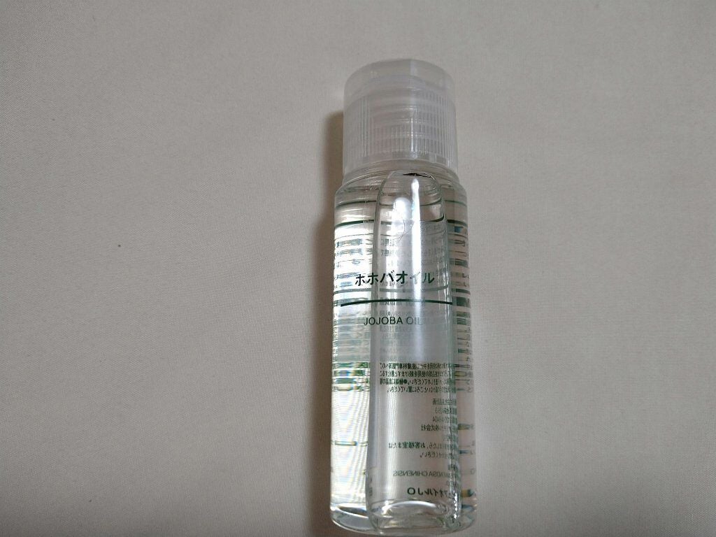 ホホバオイル/無印良品/ボディオイルを使ったクチコミ(6枚目)