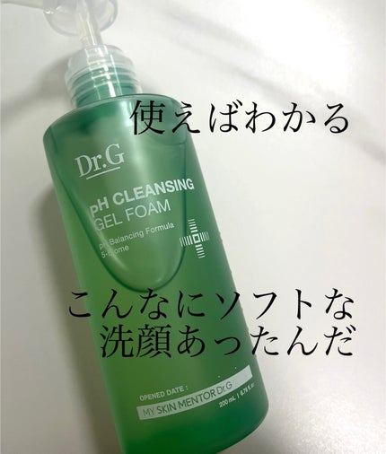 弱酸性クレンジングジェルフォーム/Dr.G/その他洗顔料を使ったクチコミ(1枚目)