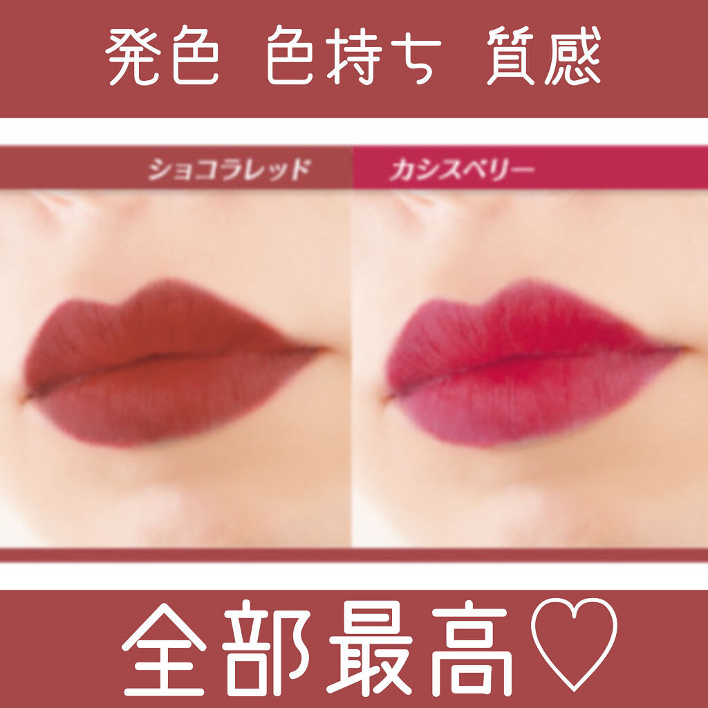 ダブルカラーリップパウダー/miru miru/口紅を使ったクチコミ（3枚目）