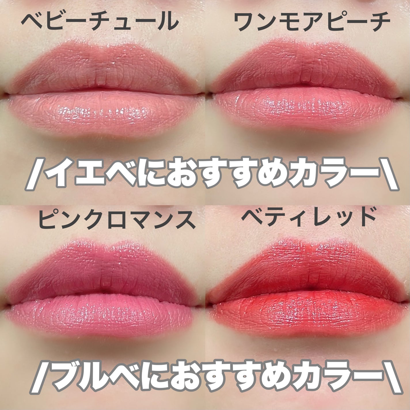 natsumi on LIPS 「人気YouTuberくれまぐ(くれいじーまぐねっと)の浅見めい..」(4枚目)
