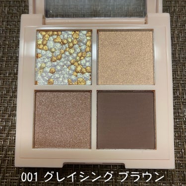 ダズル アイシャドウ クアッド/REVLON/パウダーアイシャドウを使ったクチコミ（2枚目）