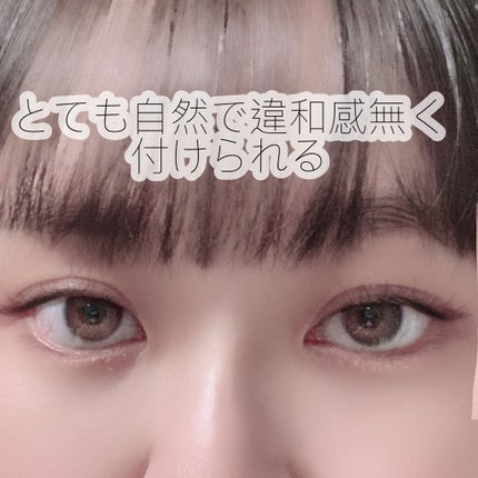 乱視用 オーバールック・パールイン・ダークブラウン/トリカ/カラーコンタクトレンズを使ったクチコミ(3枚目)