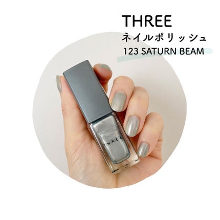 ネイルポリッシュ/THREE/マニキュアを使ったクチコミ(1枚目)