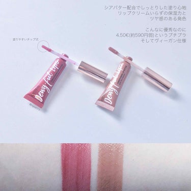 Dawy-Ful Conditioning Lip Butter/Catrice/口紅を使ったクチコミ（2枚目）