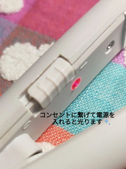 ストレートアイロン/サンキューマート/ストレートアイロンを使ったクチコミ(4枚目)