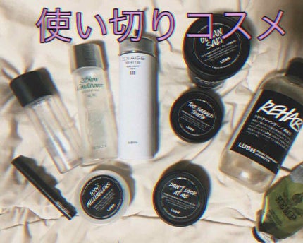 エクサージュホワイト ピュアホワイト ミルク II/ALBION/乳液を使ったクチコミ(1枚目)