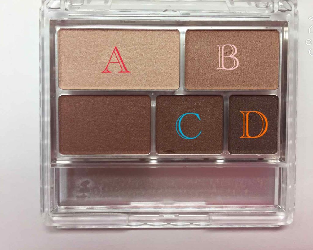 パーフェクトマルチアイズ/キャンメイク/アイシャドウパレットを使ったクチコミ(3枚目)