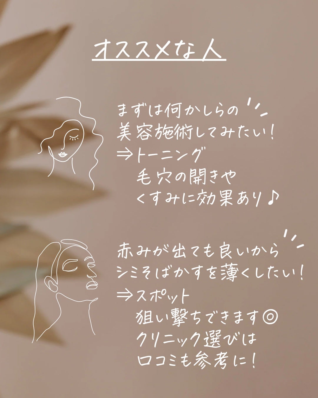 ããðª on LIPS ããã³ããŒãã³ã°ãšãã³ã¹ãããã®éãâïžâšâšããããããã³ã¬ãŒã¶..ãïŒ6æç®ïŒ