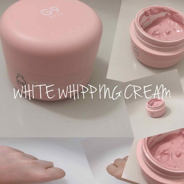 WHITE WHIPPING CREAM(ウユクリーム)/G9SKIN/化粧下地を使ったクチコミ（1枚目）