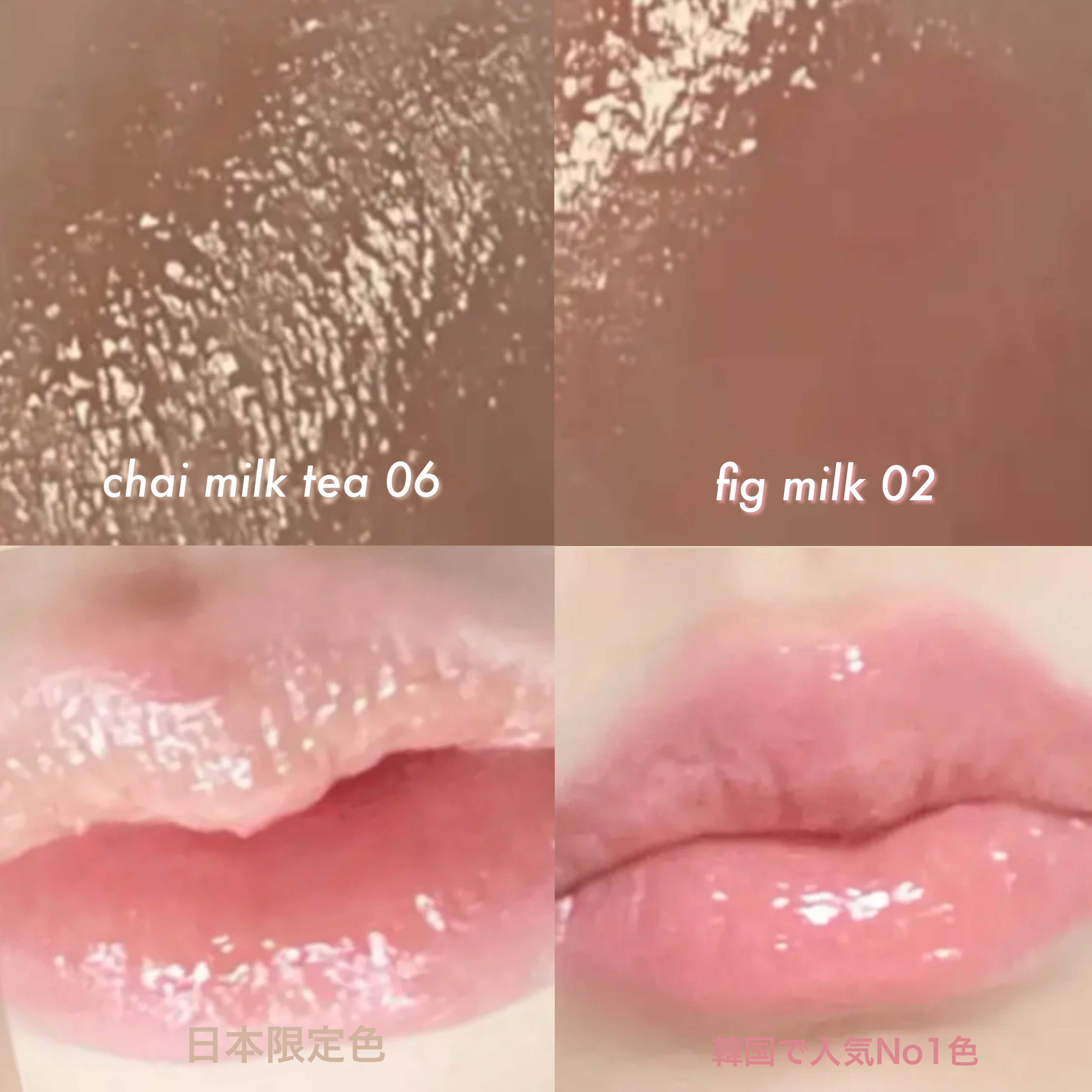 ハニーメルティングリップ/ネイチャーリパブリック/口紅を使ったクチコミ（2枚目）