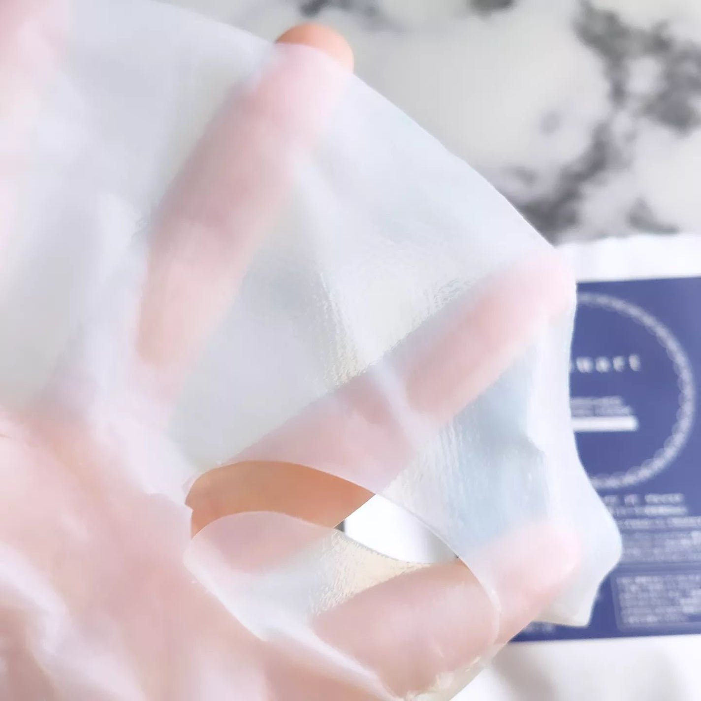 エンリッチドPTゲルマスク/emuart(エミュアール)/シートマスク・パックを使ったクチコミ(4枚目)