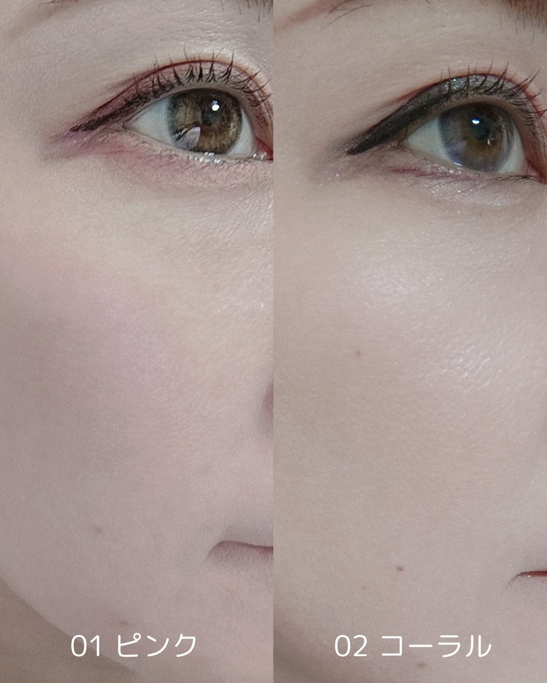 カバーマーク ライティング カラー パウダー/COVERMARK/パウダーチークを使ったクチコミ(4枚目)