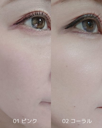 カバーマーク ライティング カラー パウダー/COVERMARK/パウダーチークを使ったクチコミ(4枚目)