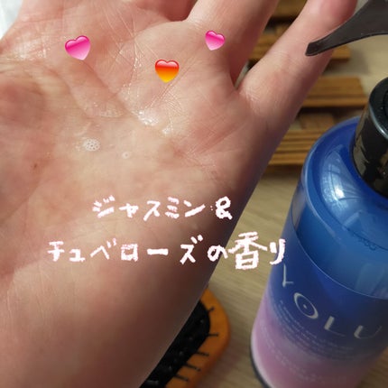 カームナイトリペアブースターヘアミスト/YOLU/プレスタイリング・寝ぐせ直しを使ったクチコミ(1枚目)