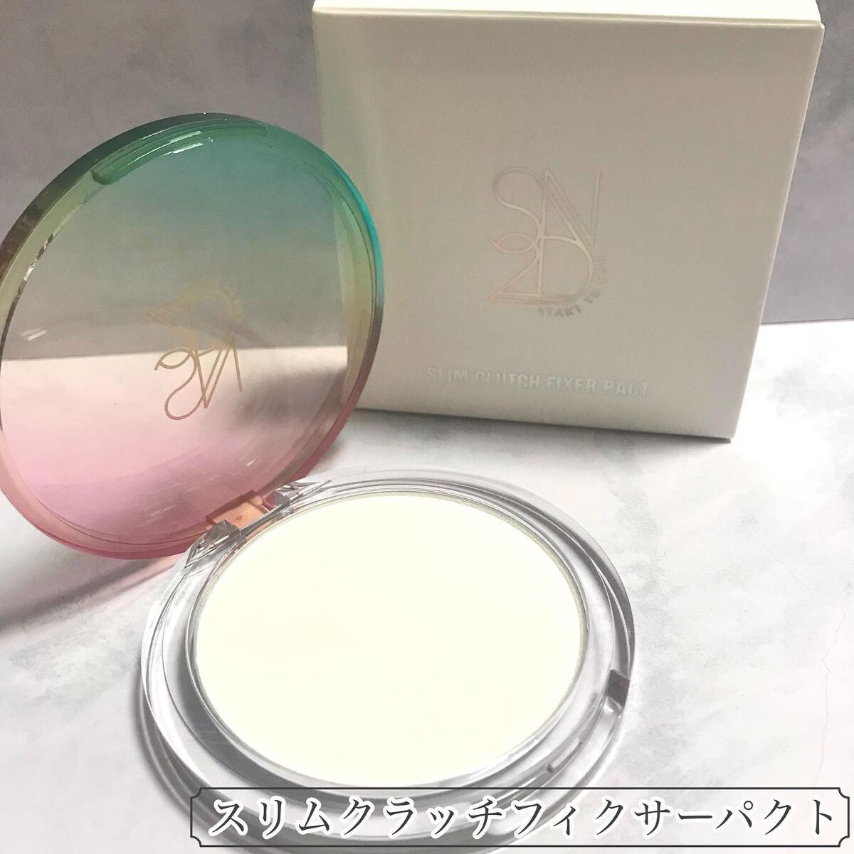 エンドルージュコベット/S2ND/口紅を使ったクチコミ(4枚目)