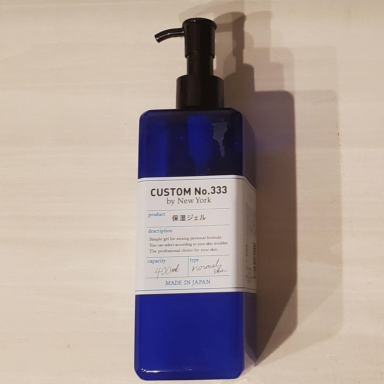 保湿ジェル/CUSTOM No.333 by New York/フェイスクリームを使ったクチコミ（1枚目）