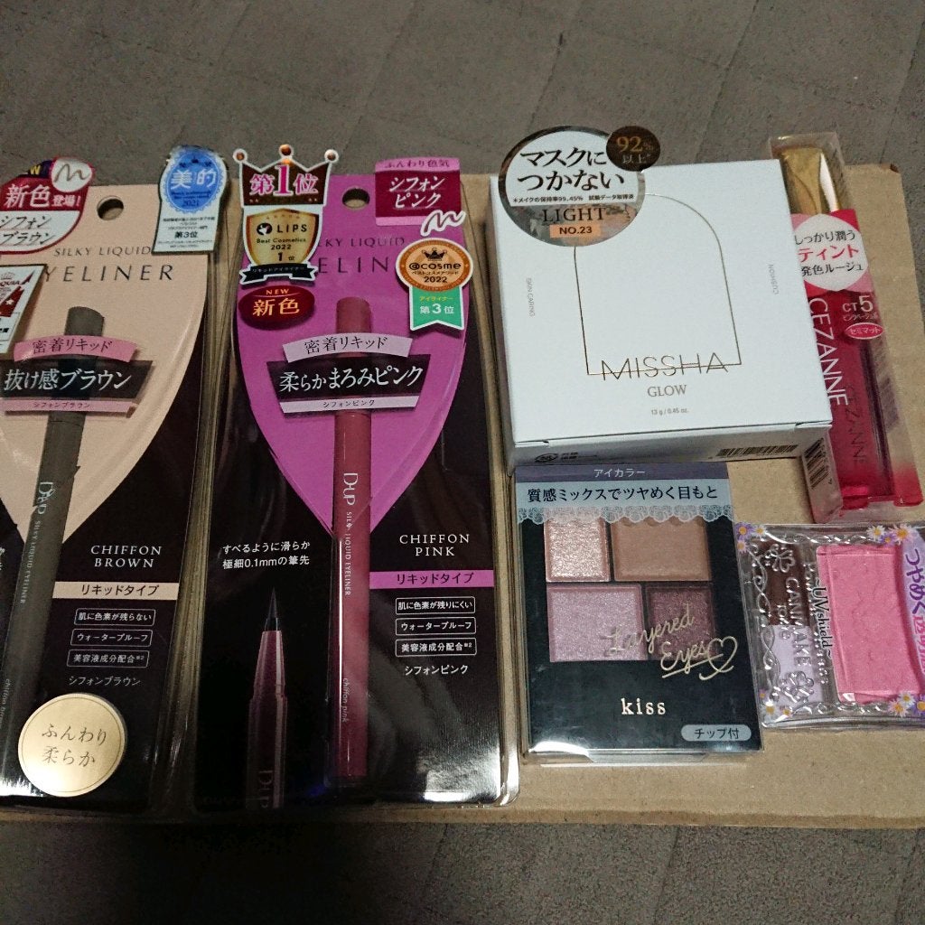 チョッパーマン on LIPS 「LIPS購入品のご紹介です🙌*ミシャのグロウクッションライト〈..」(1枚目)