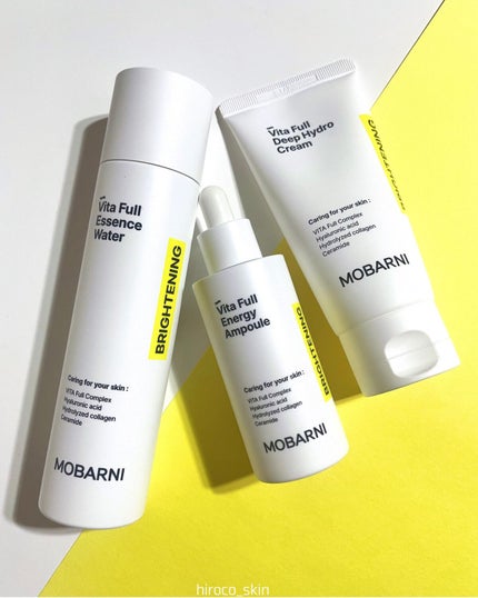 ビタフルエネルギーアンプル/MOBARNI/美容液を使ったクチコミ(8枚目)