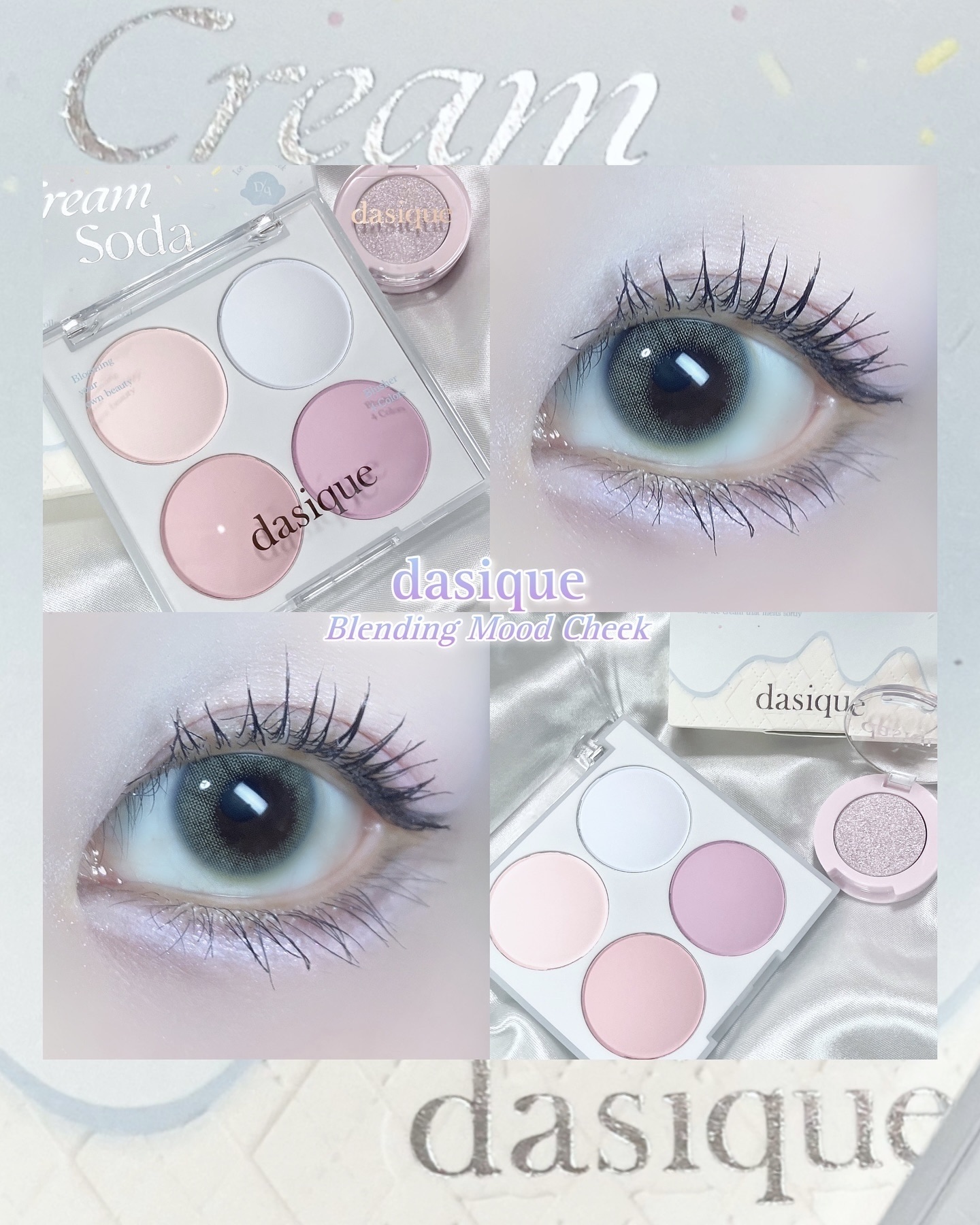 クリーミータッチライナー/キャンメイク/ジェルアイライナーを使ったクチコミ（1枚目）