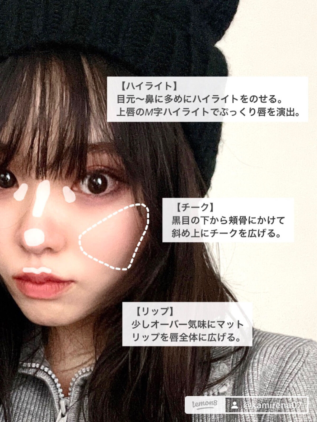 パールグロウハイライト/CEZANNE/パウダーハイライトを使ったクチコミ（3枚目）