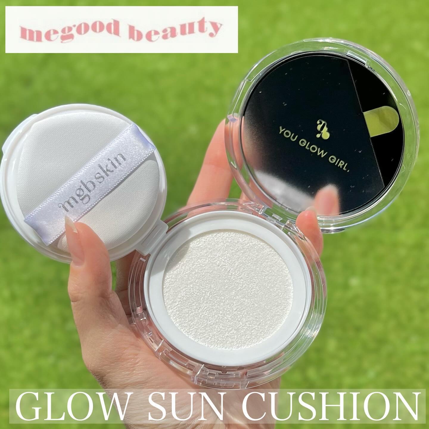 グロウ サン クッション/mgb skin/クッションファンデーションを使ったクチコミ（1枚目）