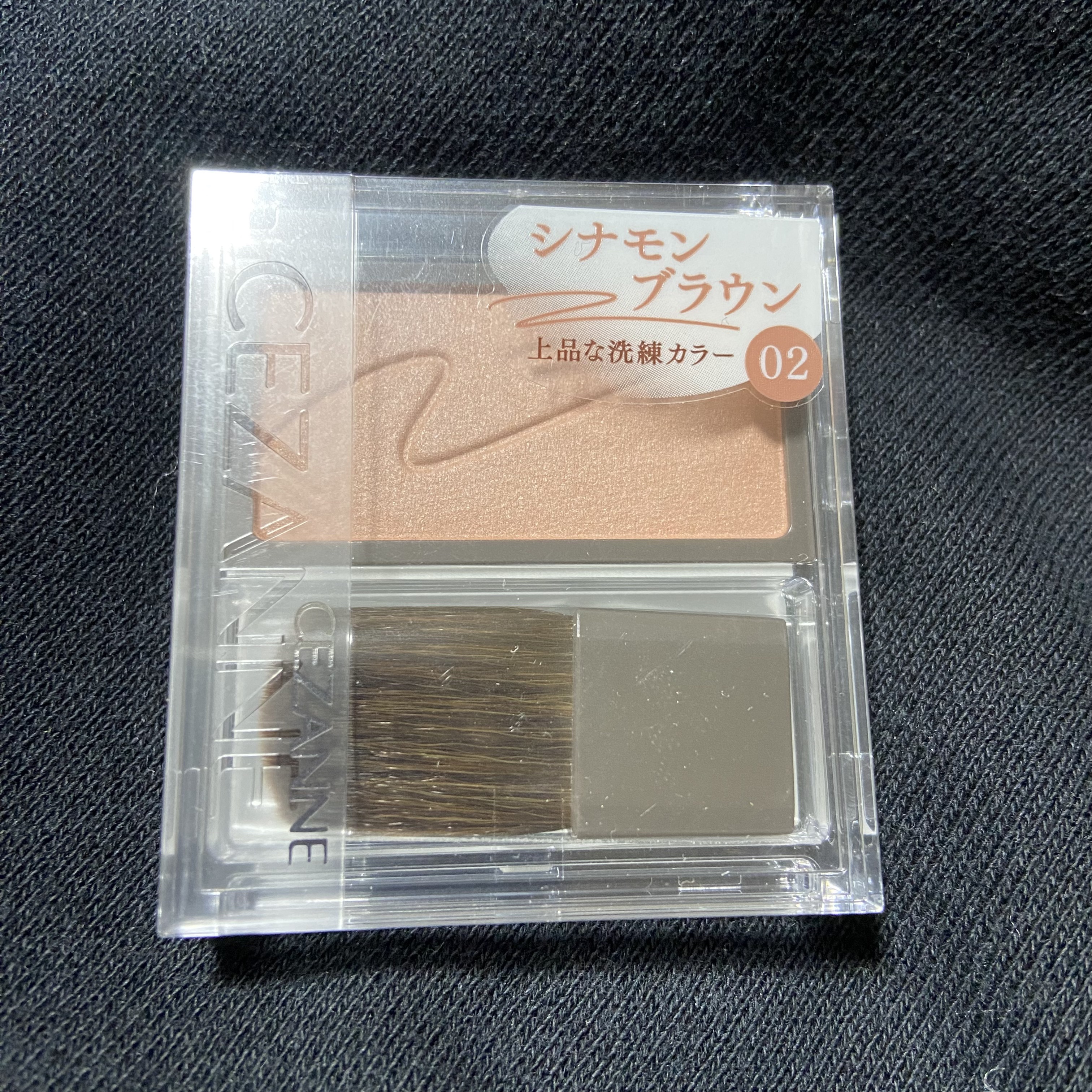 チークブラッシュ/CEZANNE/パウダーチークを使ったクチコミ（1枚目）