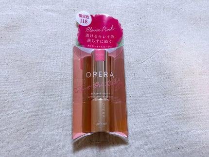 オペラ リップティント N/OPERA/リップティントを使ったクチコミ(4枚目)