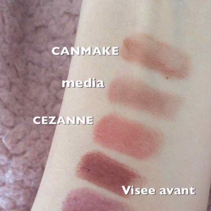 ラスティンググロスリップ/CEZANNE/口紅を使ったクチコミ(3枚目)