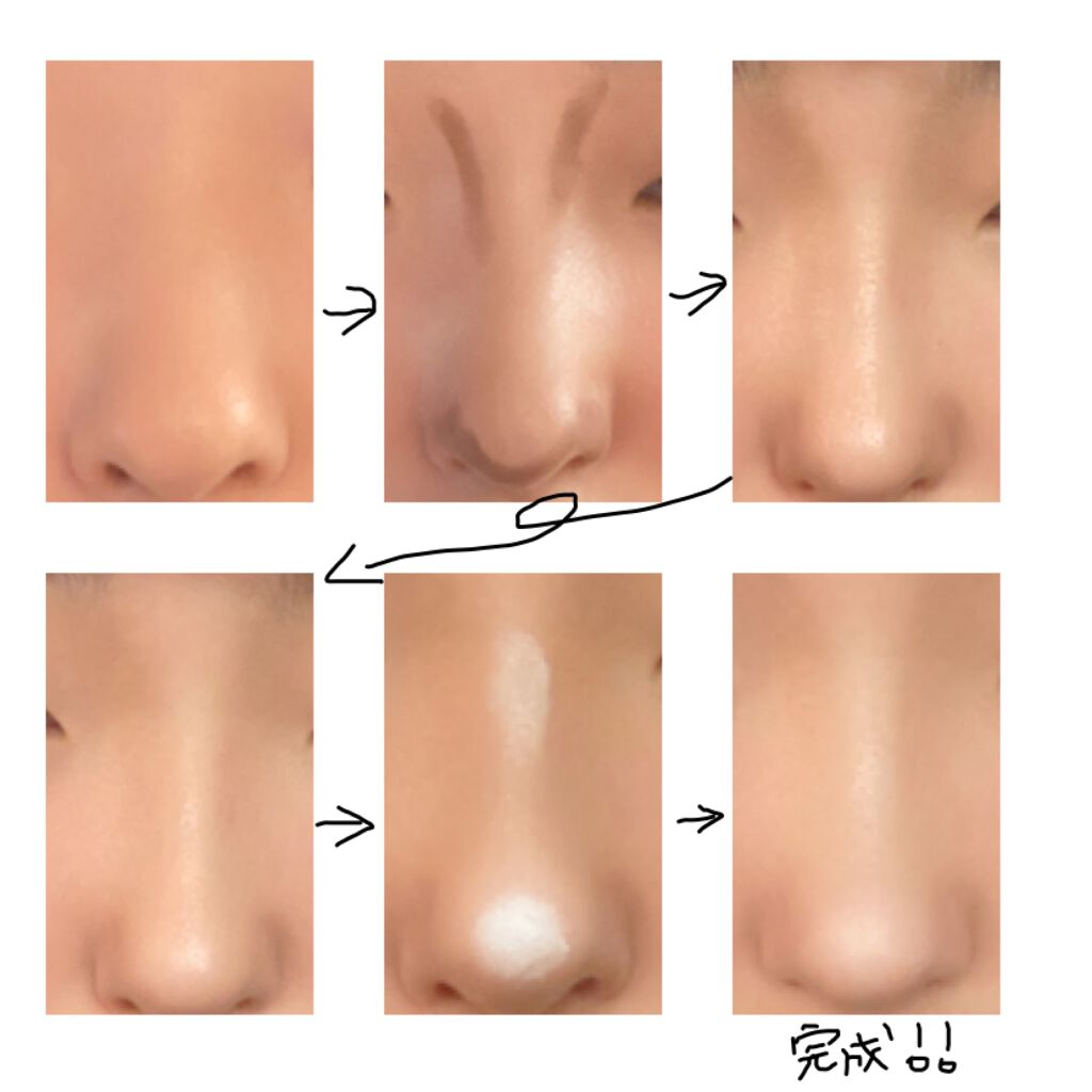 ハナタカパウダー/エルファー/パウダーハイライトを使ったクチコミ(3枚目)