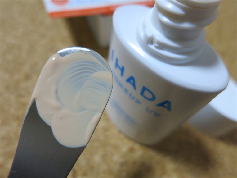薬用フェイスプロテクトUV ミルク/IHADA/日焼け止めミルクを使ったクチコミ（3枚目）