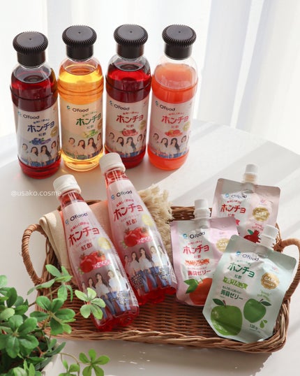 紅酢(ホンチョ) いちご&グレープフルーツ/チョンジョンウォン/その他飲むお酢を使ったクチコミ(8枚目)