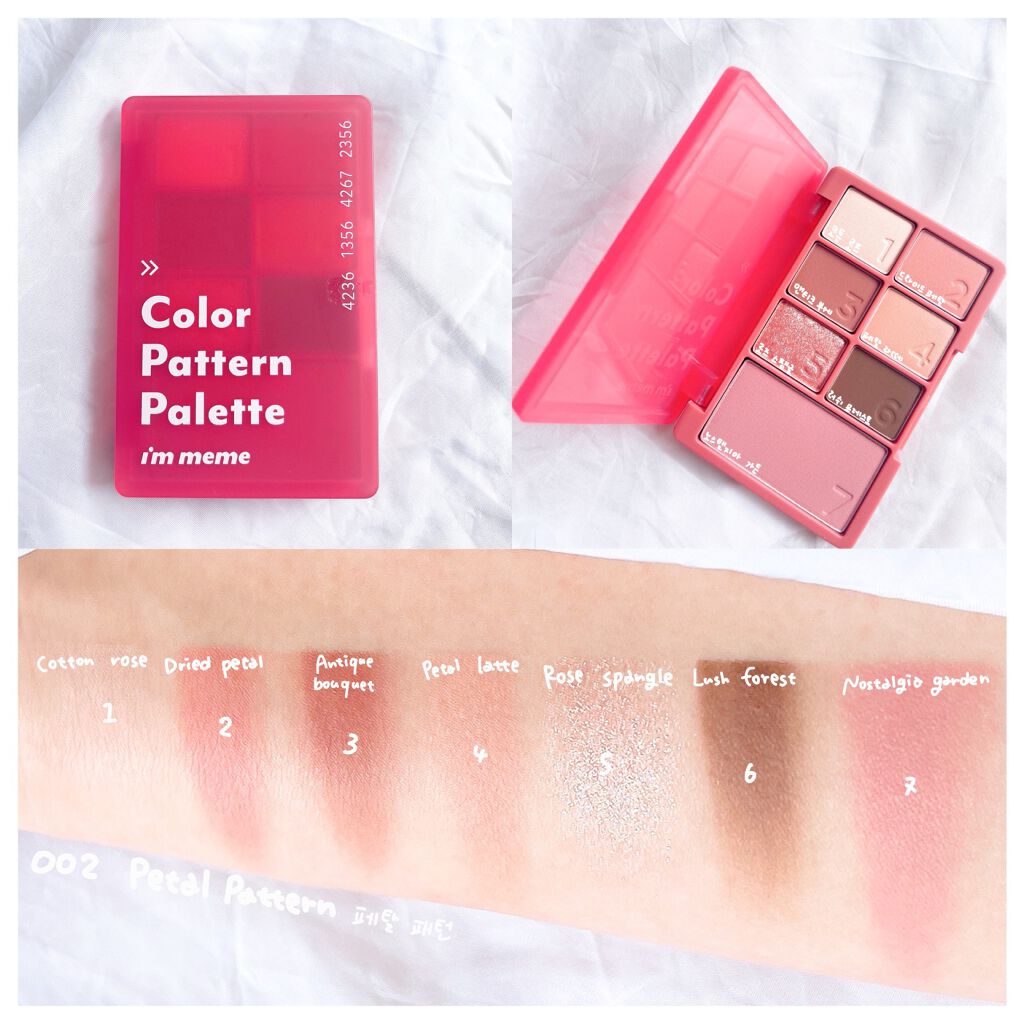 치타《ちた》韓国コスメライター on LIPS 「レシピつき🇰🇷アイシャドウパレット《i’mmeme/Color..」(1枚目)