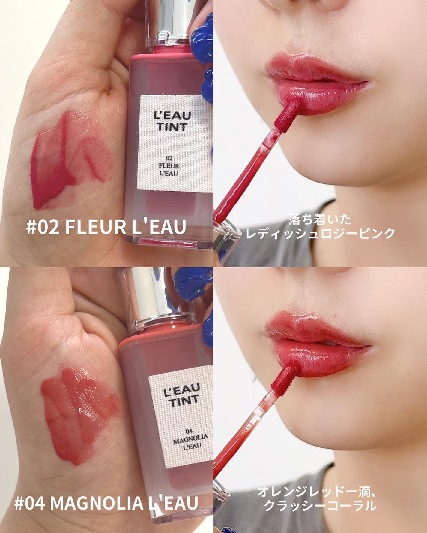 haruka -韓国コスメ- on LIPS 「◀最新の投稿も見る🇰🇷💄────────今日は終戦記念日🌻そし..」(3枚目)