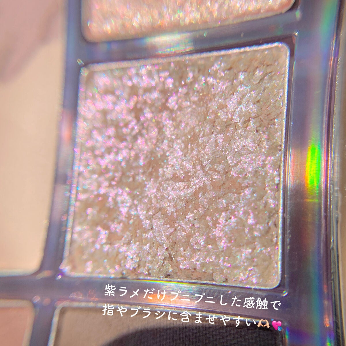 プロ アイパレット ミニ/CLIO/アイシャドウパレットを使ったクチコミ(3枚目)