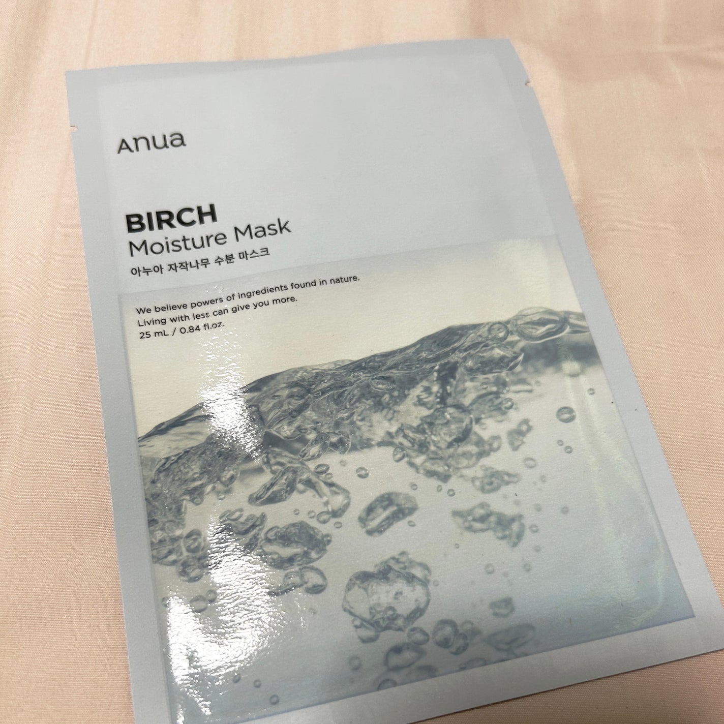 シラカバモイスチャーマスクパック/Anua/シートマスク・パックを使ったクチコミ(1枚目)
