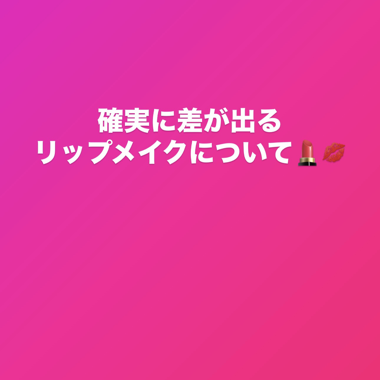 スタジオ クロマグラフィック ペンシル NC15／NW20/M・A・C/ペンシルコンシーラーを使ったクチコミ（1枚目）