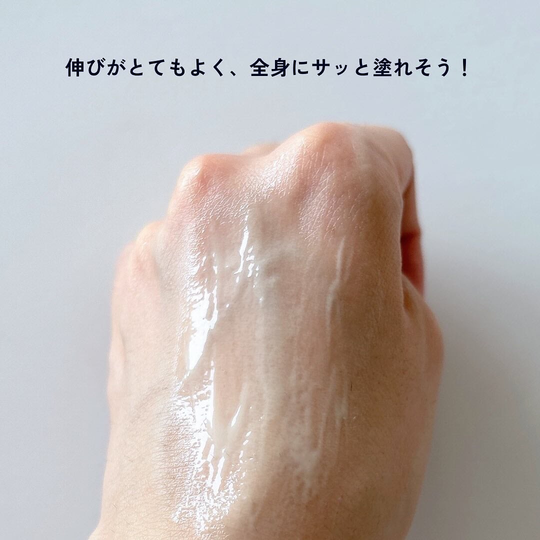 ニベアUV ディープ プロテクト&ケア ジェル/ニベア/日焼け止めジェルを使ったクチコミ(3枚目)