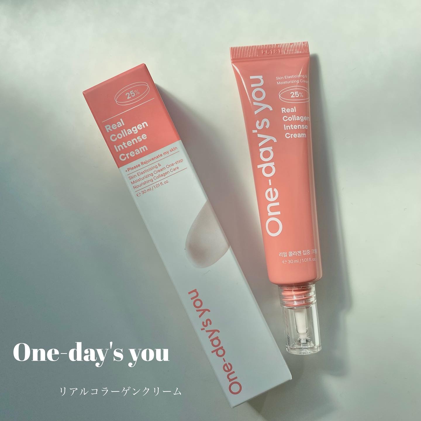 リアルコラーゲンインテンスクリーム /One-day's you/フェイスクリームを使ったクチコミ（1枚目）